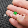 Green beads jade, wholesale, four-leaf clover