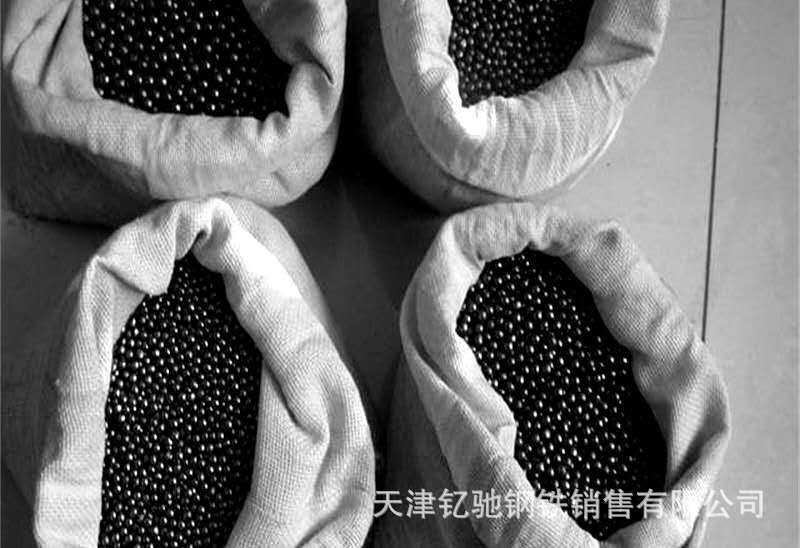 微信图片_20200802092936