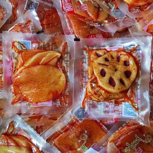 u=1086485228,1414833588&fm