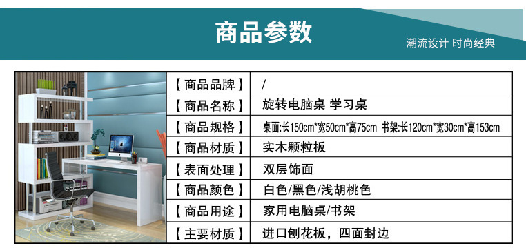 详情-19.jpg
