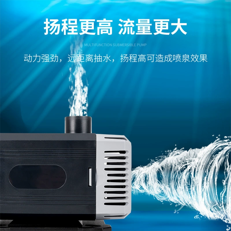 Погружной насос для аквариума Нижний всасывающий насос бесшумный циркуляционный насос фильтр с высоким подъемом Амфибия Трюмный насос водяной насос