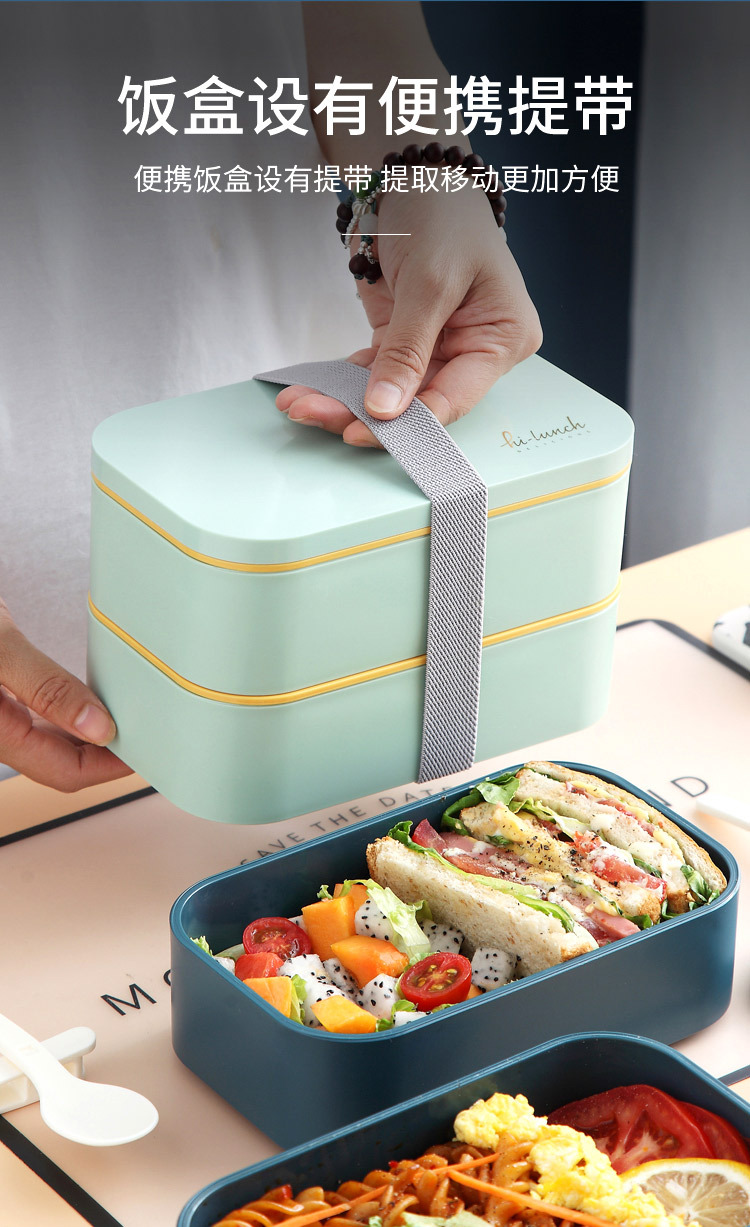 xc-506便携式分层饭盒_07.jpg
