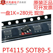 1.2A PT4115 PT4115B89E LEDa NƬSOT89 һP1K=280Ԫ