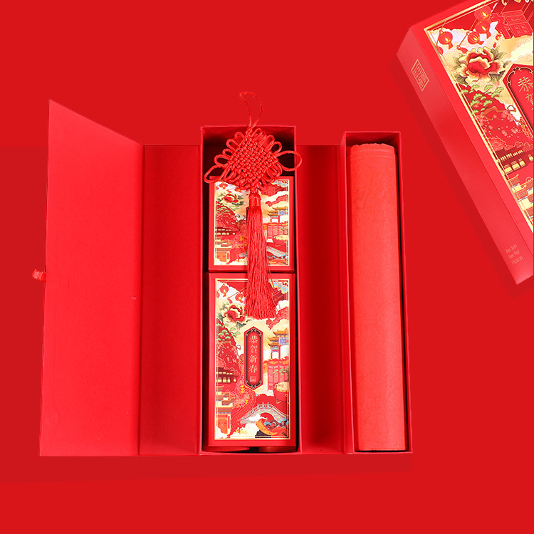 Spring Festival advertising, custom wholesale of couplet gift packages, velvet couplet "Fu" character gift boxes, factory direct sales, custom couplets detail image 11