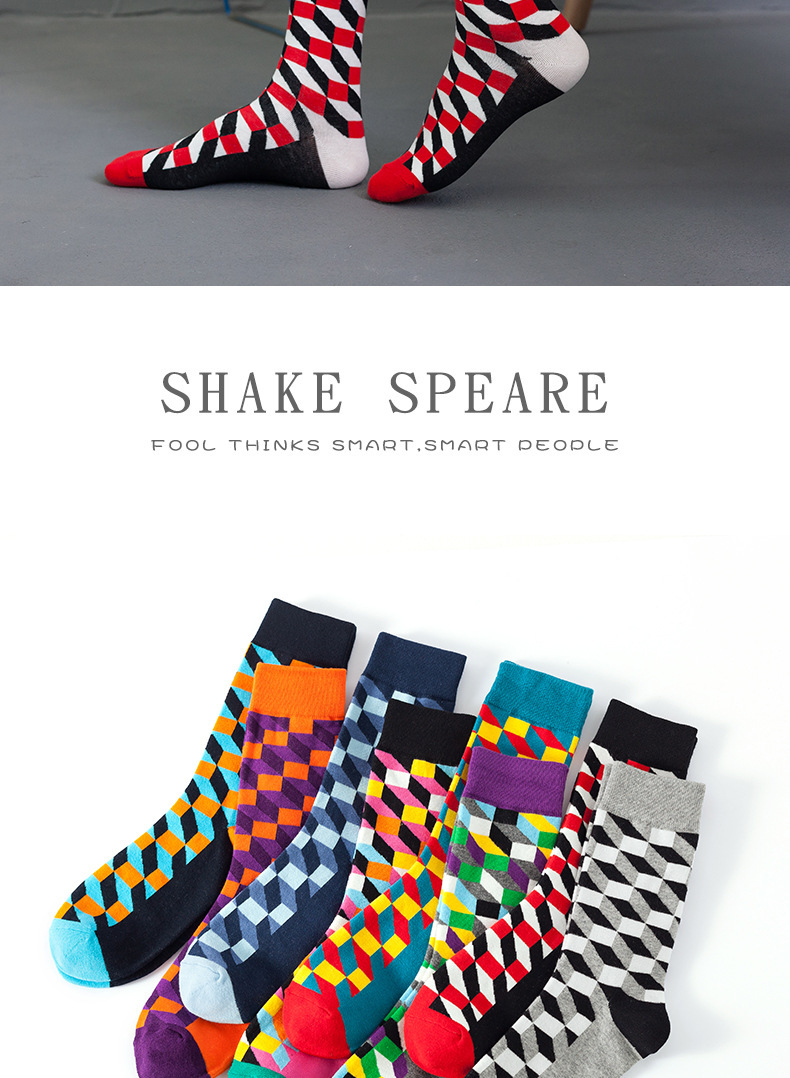 Unisex / men and women can be personalized geometric tube socks