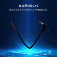 ���݃x��늾� 3.5�������^�����l���^���� �Ͳ��̨����늾�