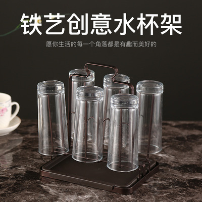 古铜方底 创意水杯挂架套装带托盘沥水架啤酒杯置物架放玻璃杯架|ms