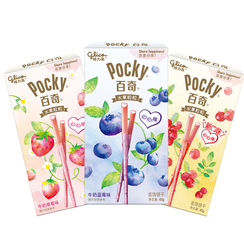 Gree high grain Pocky decorative biscuits 45g office casual snacks baby teething sticks
