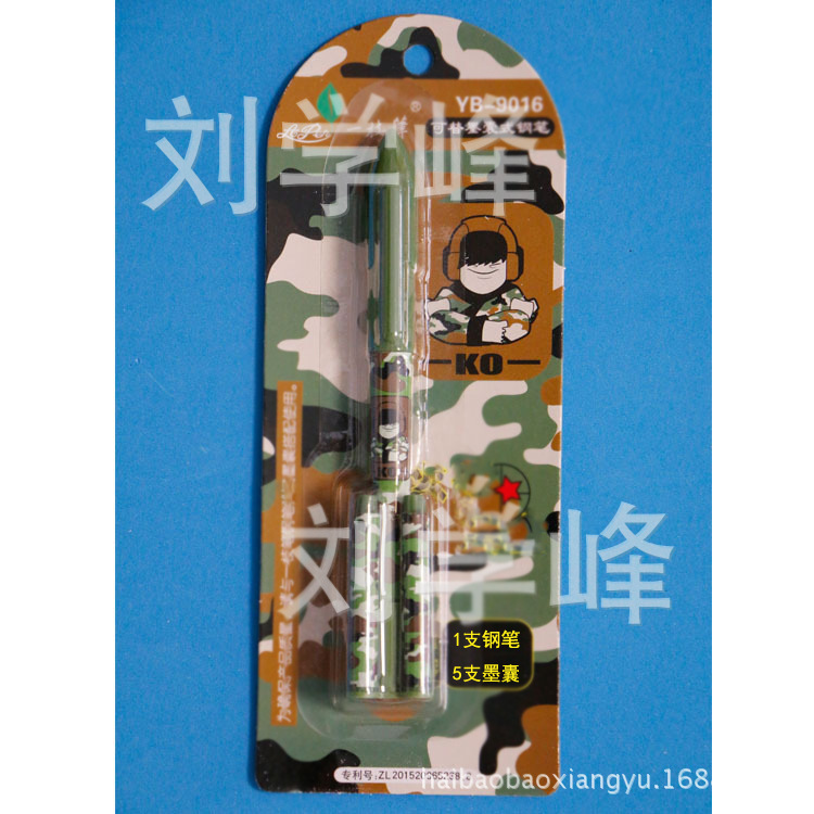 3280892257_1432269830