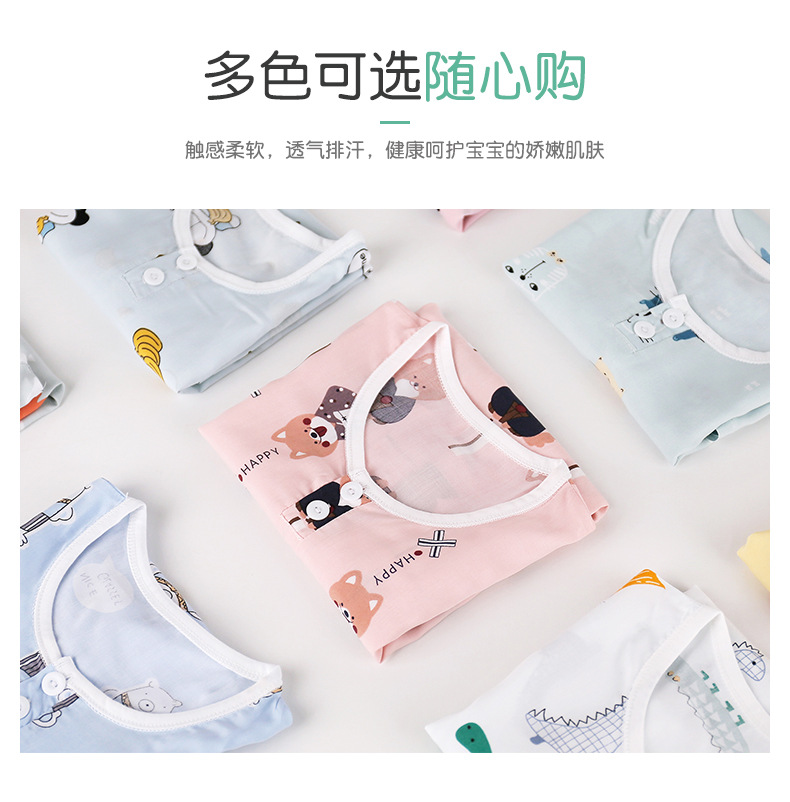 O1CN01ynUjLu1u3LSVVPs0o_!!2086