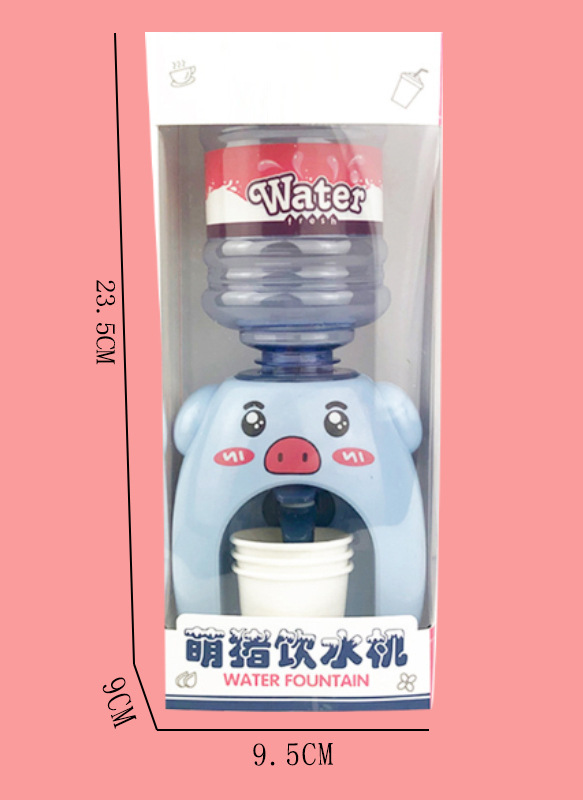 워터 디스펜서 1 (색상 랜덤)