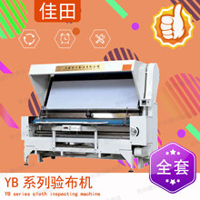  YB-1800򞲼C 1.8T򞲼C Ԅӌ߅߅򞲼C