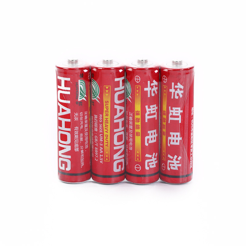 Huahong no. 5 [packaging: 4 capsules per shrink]