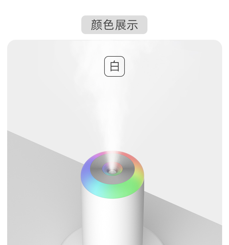 加湿器详情页-2_08