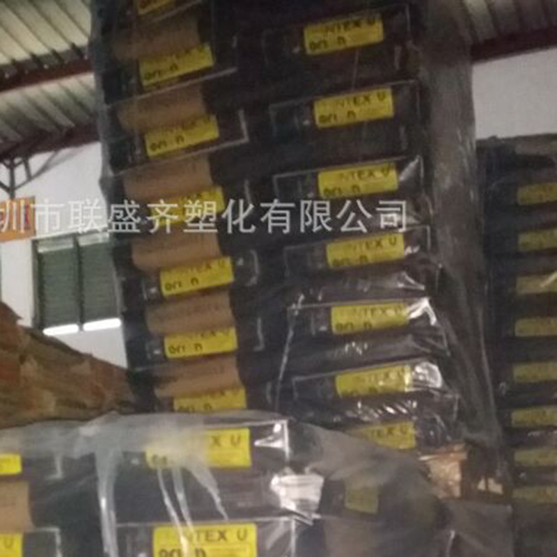 �¹���̼��PRINTEX U̼ ��ɫͿ�Ϲ�����������������̿�� �ֻ�