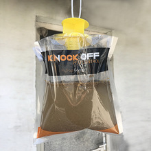 养殖场家用餐厅饭店捕捉苍蝇袋悬挂式诱捕灭蝇器灭蝇袋便携捕蝇袋