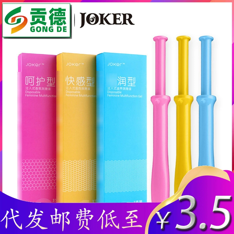 Ароматизированный лубрикант JOKER для женщин, 3 шт, 12 шт