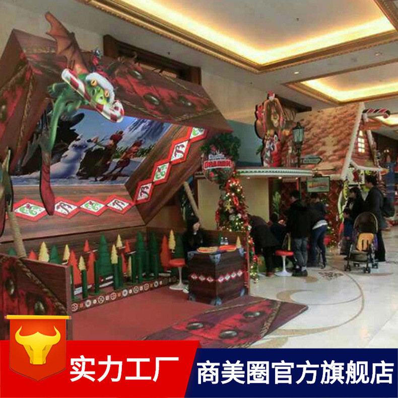 �̳�����ڼ�����չʾ���ز��ô��������̳�ʥ����С��