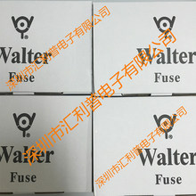 WALTER华德保险丝SBC315mA125V/250V350V陶瓷管慢断5.2x15.2