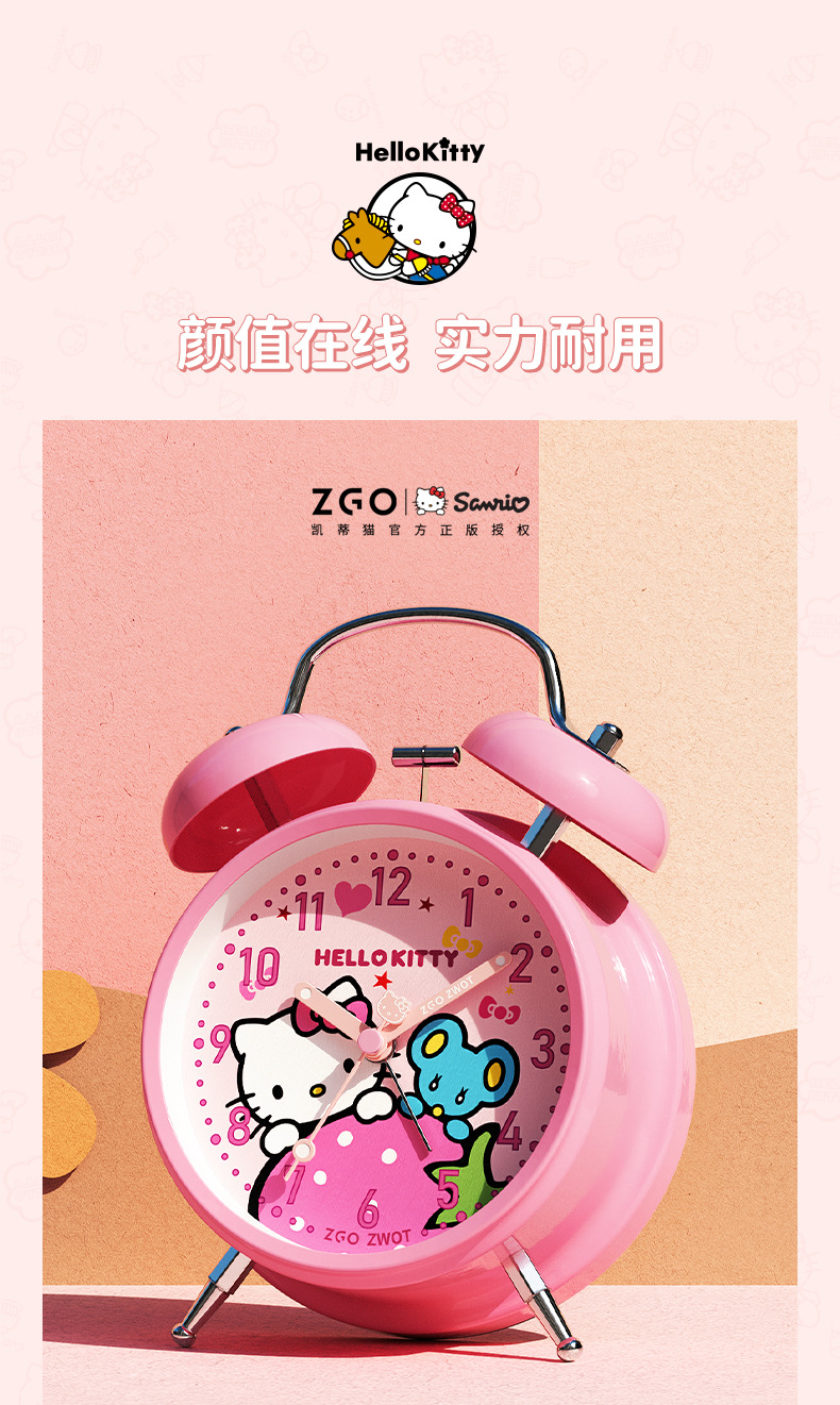 090-（凯蒂猫）详情页-790_05.jpg