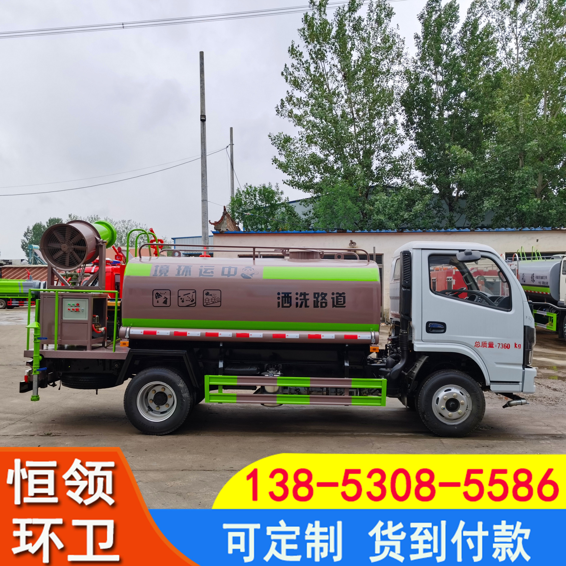 e1b7b550d95d5922311f39415669a5