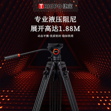 �݌�DV965���I�zӰ�z��η��F�����_�� Һ�������̨ҕ�l���C֧��