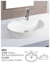 SֱNմˇg/ߙnϴ/|ϴ/ϴĘ8234