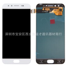 实体批发TFT屏适用于VIVO X9液晶屏总成  X9S显示屏 oled屏总成