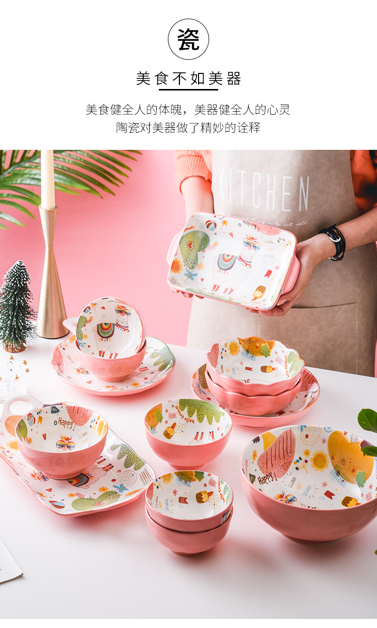 碗盘套装_01.jpg