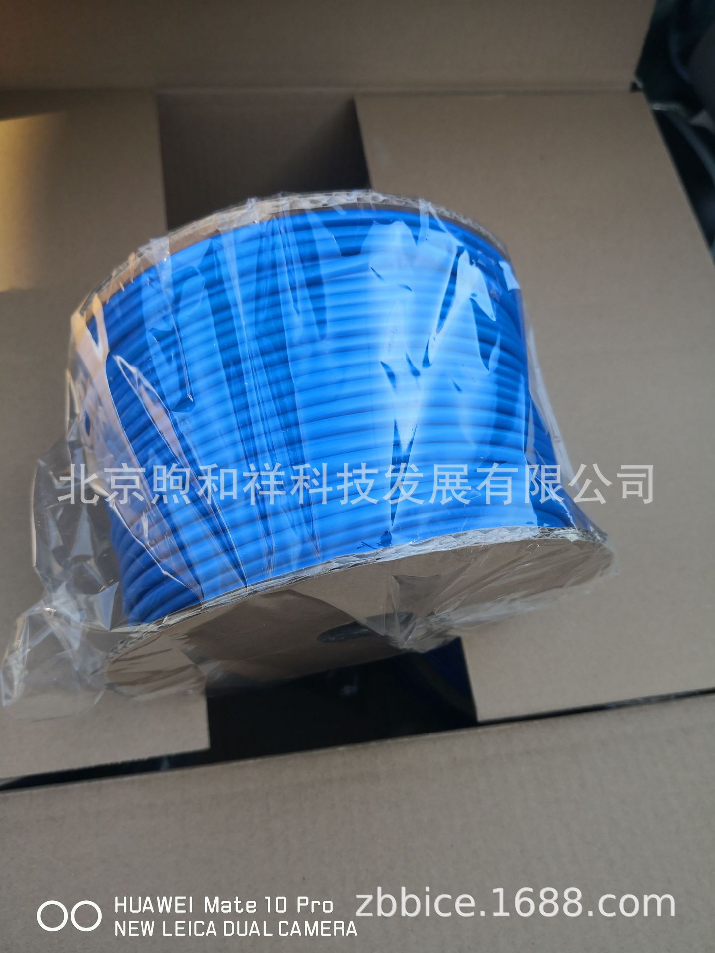 白色 彩色PVC打号套管 号码管 内齿套管 梅花管|ru