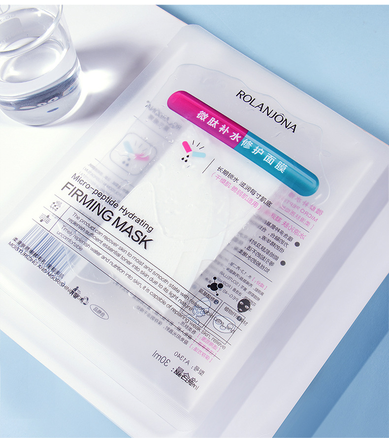 O1CN01h3w9NB1MctEsY4RIX_!!1733