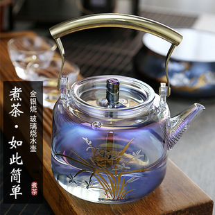 �����������������ˮ�غڲ���ՠt��t��̖�^�V������ؐ�ʉ�