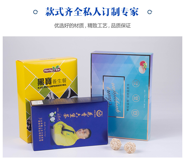 简约铁盒装带内衬手提翻盖式茶叶礼品包装盒定制可印烫金logo