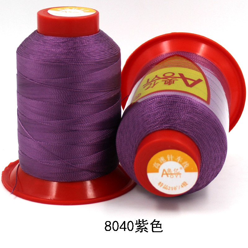 보라색 8040 4 가닥