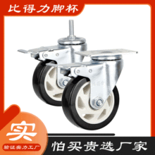 �S��ֱ����\ͨ��݆3��4��5��z�U���I�_݆�Cе�����f������܇݆