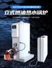 vertical Fuel Tub boiler Hot water heating Dual use Stainless steel 7w Kcal carbon steel Bathing boiler