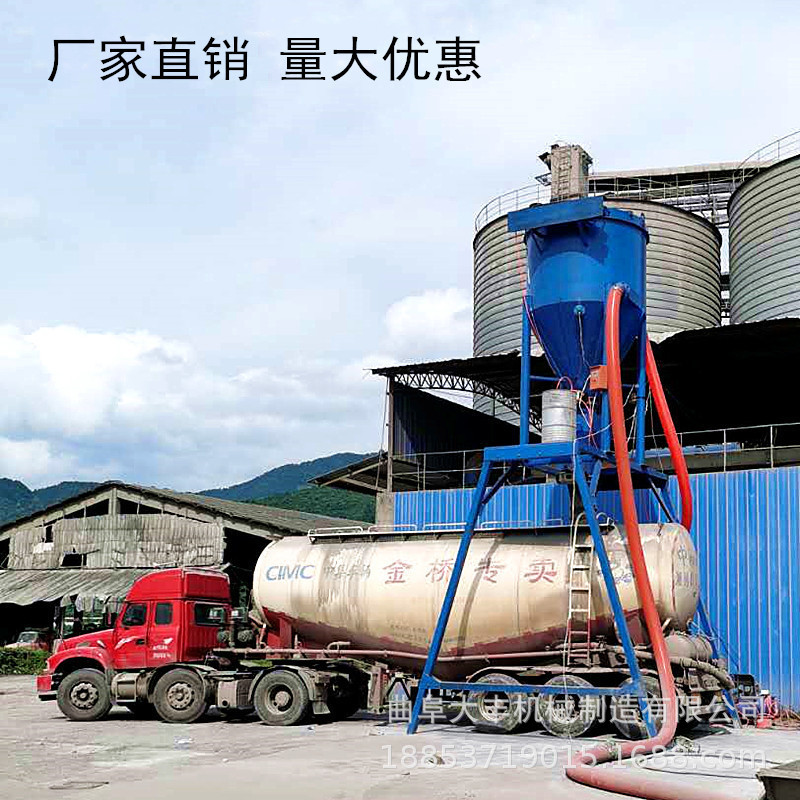 气力输灰机 (318).jpg