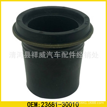 适用于丰田 23681-30010 海拉克斯VIGO 喷油嘴胶套胶圈密封圈油封