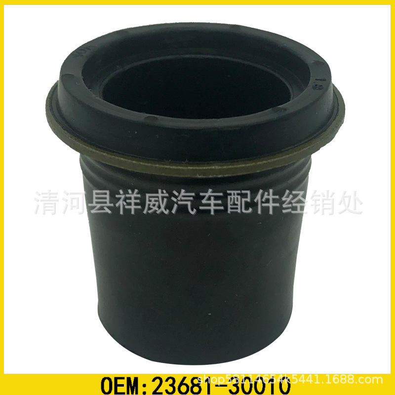 适用于丰田 23681-30010 海拉克斯VIGO 喷油嘴胶套胶圈密封圈油封