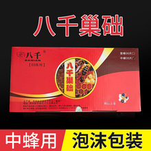 ]ǧAl ĭbA䳲A з䳲AƬ