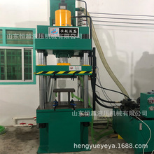 PE˰ቺ͙C 100ϩ֬ҺC