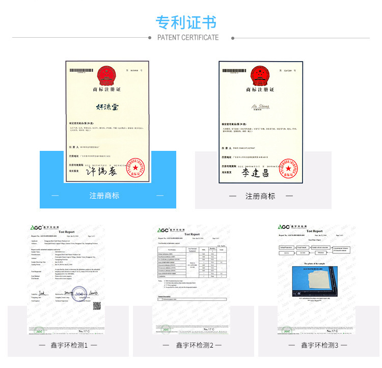 微信图片_2020071410235710