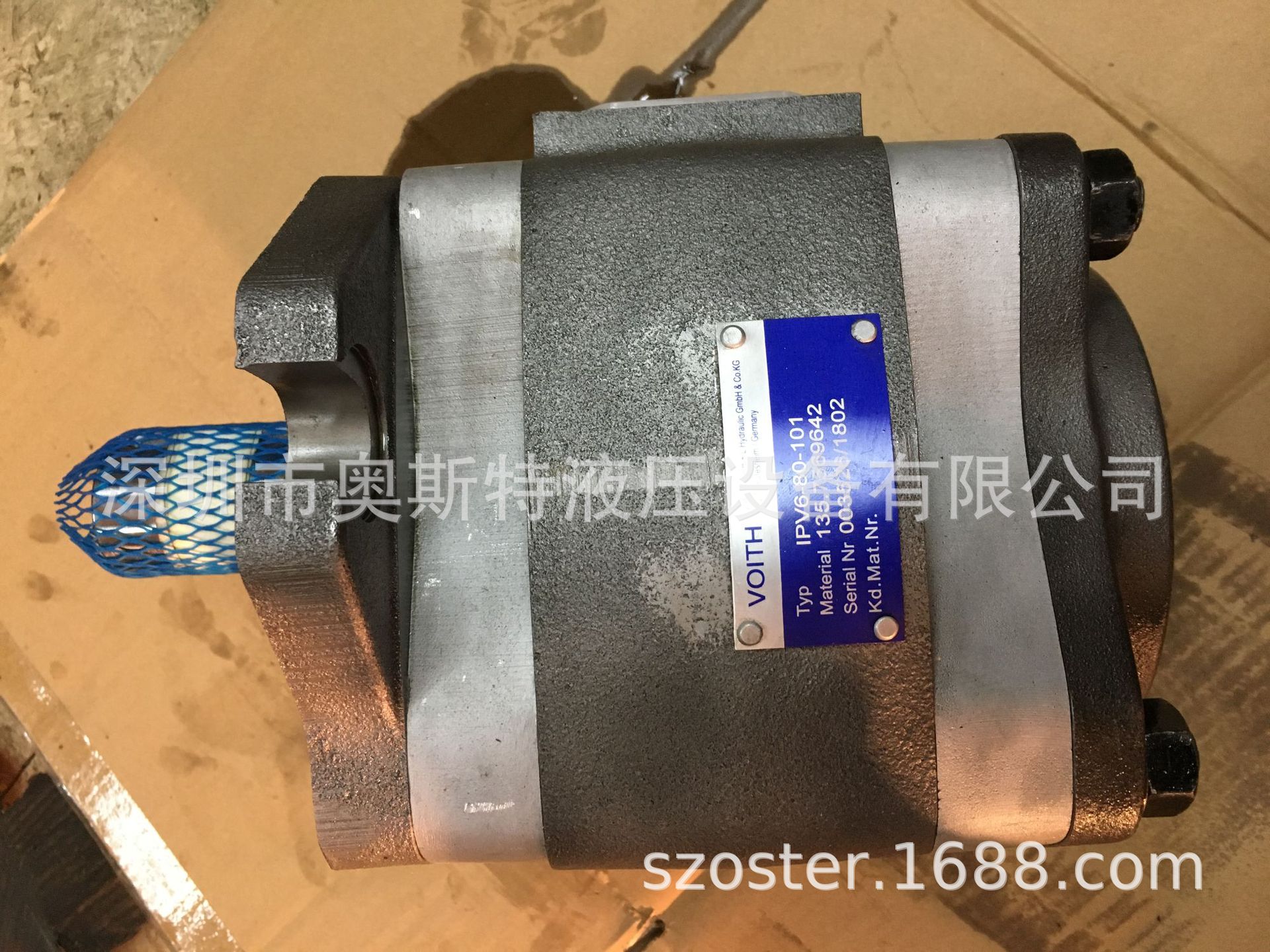 VOITH IPVP6 125 101 IPV6 125 101 voith-ipvp6-125-101-ipv6-125-101