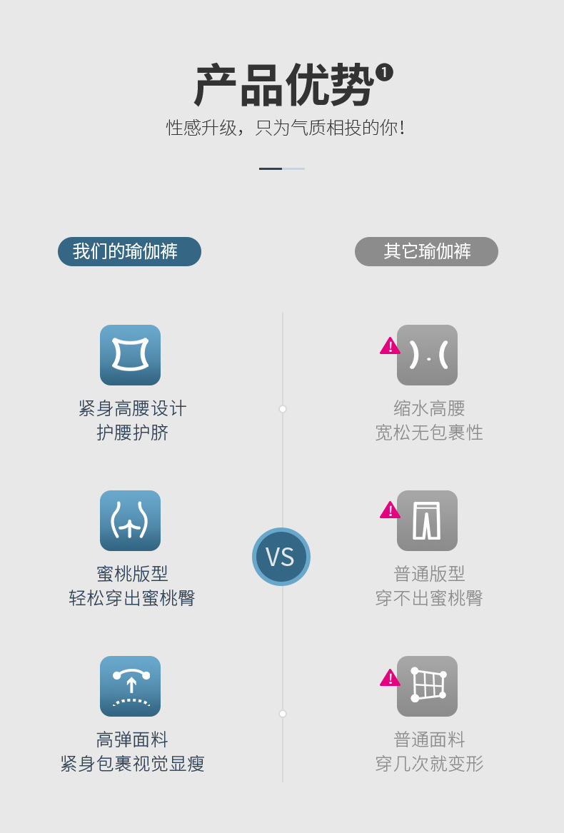 详情-08.jpg