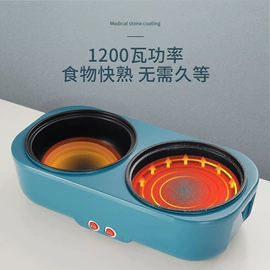 电火锅;火锅;电热杯