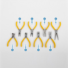Manufacturer supply 4.5 inch wire pliers, DIY handmade pliers professional mini pliers