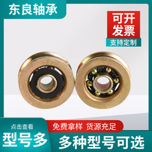 ������Ȧ�����S��606ZZ U�Ͳ۰��ۻ�݆��݆�S�� �ǘ˝L݆΢���S��