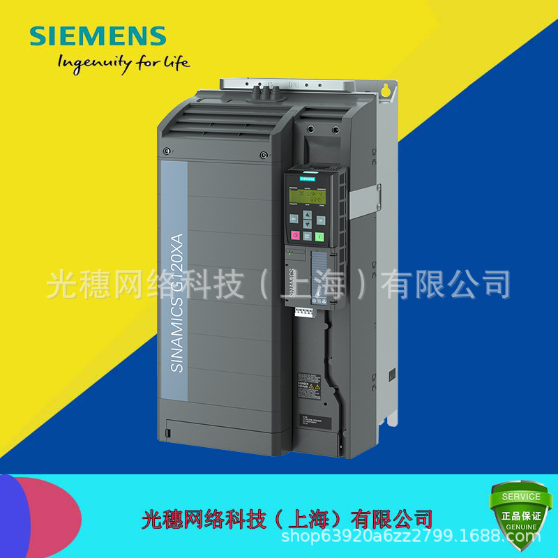 6SL3220-2YD40-0UB0 原装正品西门子变频器 G120XA系列 55KW 380V