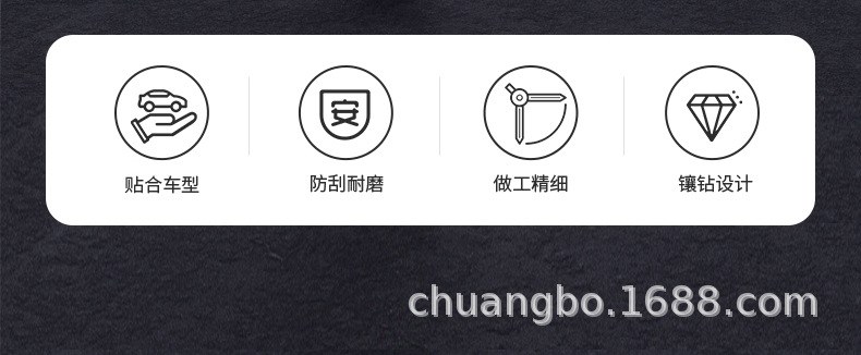 详情_02.jpg