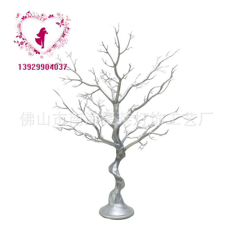 微信图片_20200525100238